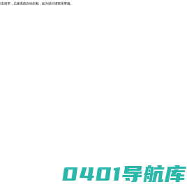 江苏高立特自控设备有限公司