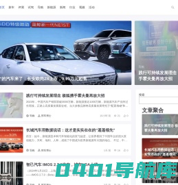 邢车博士，聊聊汽车的故事 - ，聊聊汽车的故事