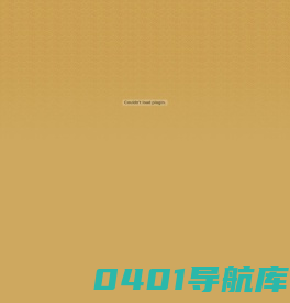 保和堂（亳州）制药有限公司