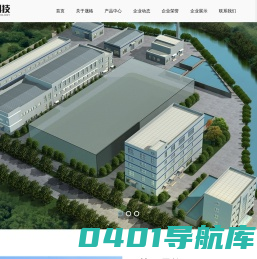 浙江晟格生物科技有限公司--D-半乳糖|D-甘露糖|乳糖酸|乳果糖