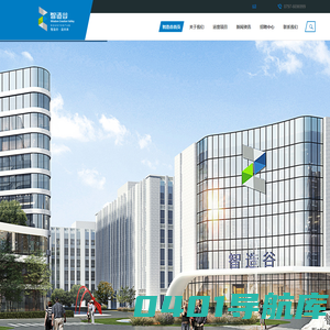 赣州智造谷-赣州智造谷产业园官方网站 - 国家级开发区重点项目