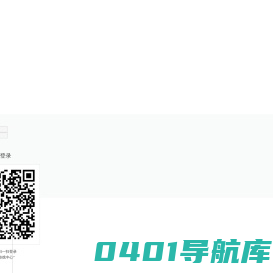 首页 - 511wan游戏中心 - 一个有想法的游戏平台 - 511wan.com,上海去游网络科技有限公司