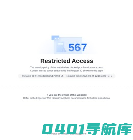 硬件PCB设计培训-嵌入式软件开发-EMC射频仿真视频教程-领先的电子技术学习平台-凡亿课堂