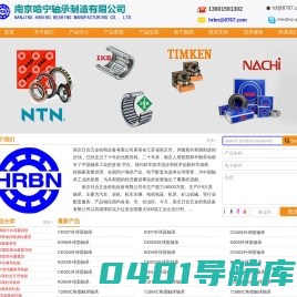 德扑圈官网●德扑APP下载●德州俱乐部☻