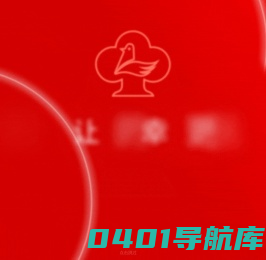 彰泰集团