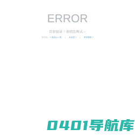 画册设计公司,宣传册制作,彩页设计制作公司,产品样本印刷-东润品牌