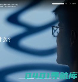 武汉纺织大学国际交流与合作处（International Office of Wuhan Textile University）