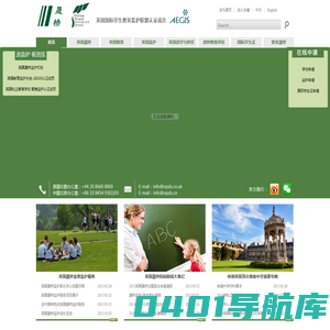 晟桥文化