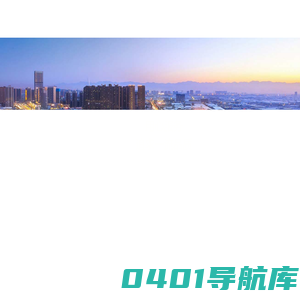 广州铭创通讯科技有限公司
