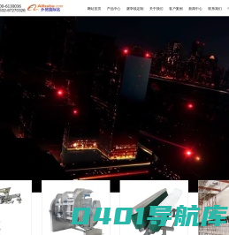 屠宰设备_屠宰机械_屠宰流水线-青岛建华食品机械制造有限公司