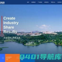明君集团
