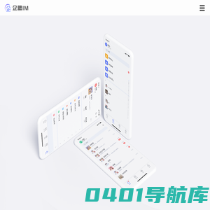 中山市高竹网络科技有限公司