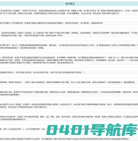 一品网