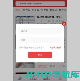 西安热线--网上天天见|古城西安热线欢迎您！029网络生活,就选西安热线