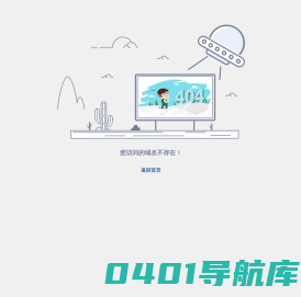 上海路礴润科贸有限公司