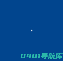 成都亿博物流咨询有限公司