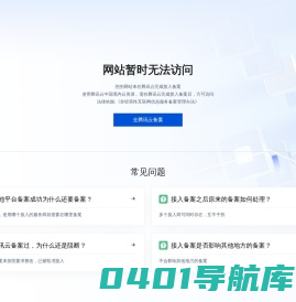 商业计划书-项目计划书模板-可行性研究报告范文-品牌设计公司-成都中哲企业管理咨询有限公司