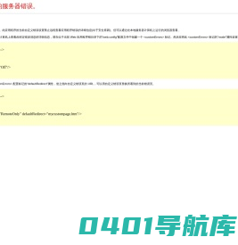 苏州安防弱电公司|专注安防行业19载【品质工程-服务永久】