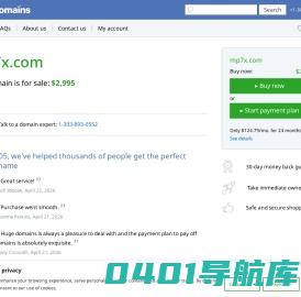 微信资讯网