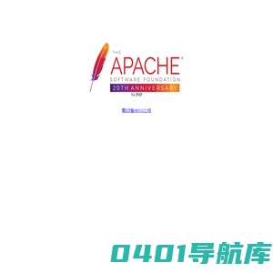 雅安华讯网络服务有限责任公司