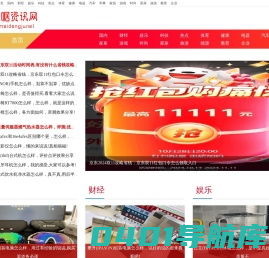 唛噔恃锻