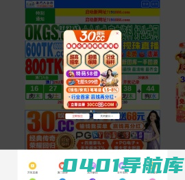 深圳前海鼎承文化管理发展有限公司