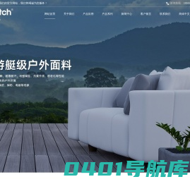 深圳赛尔凯创新科技有限公司