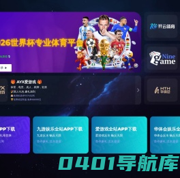 贵阳宏一彩钢活动房有限公司-贵阳活动板房-集装箱房-恒兴贵州彩钢房公司