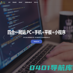 给排水-给排水设备 提供价值-三岩互联网