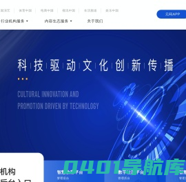 2024年全国老年人体育健身线上展示活动