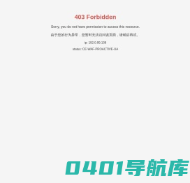 茵美特工业输送带维修配套产品及服务