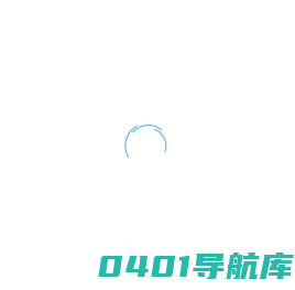 网民互动系统