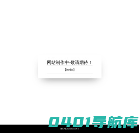 南昌提亚网络