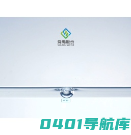 舜禹股份