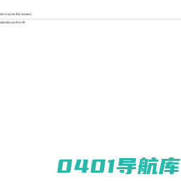 上海昕合木包装 | 长期供应出口包装箱,免熏蒸包装箱,熏蒸木箱,木箱,木包装箱,木制包装箱,免熏蒸托盘,木托盘,木制托盘,枕木