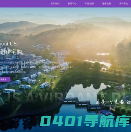 北京伊宅购实业发展（集团）股份有限公司官网