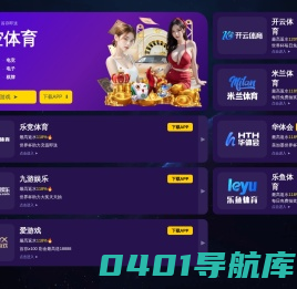 圆弧齿轮泵|沥青保温泵|自吸式离心泵|泊头市宏兴高温泵阀制造有限公司