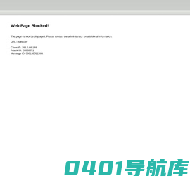 中国教育在线 - 推动中国教育前进的力量