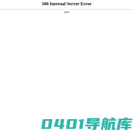 科易简介_科易网