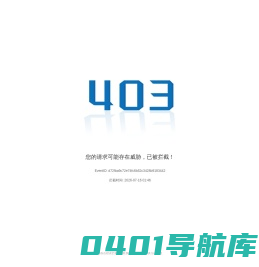 首都师范大学艺术与美育研究院