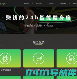 上海乐快体育科技有限公司