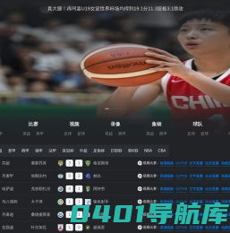河北凯信达物业服务有限公司 - 河北凯信达物业服务有限公司