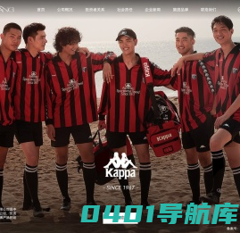 Kappa China官方网站