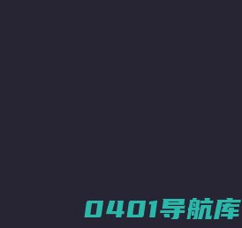 外汇智能交易系统|外汇EA交易系统|外汇跟单系统|外汇交易信号|上海冉文投资管理有限公司