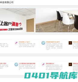 北京易视云科技有限公司