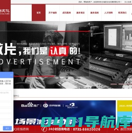 长沙活动策划公司-长沙活动策划-长沙涵韵文化传播有限公司