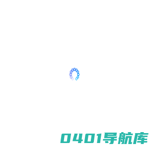 福州创想壹佰网络科技有限公司