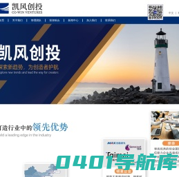 凯风创投官网