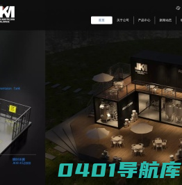 JKM 聚凯机械