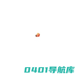 员工福利方案_企业福利定制平台_年节福利方案供应商—礼舍